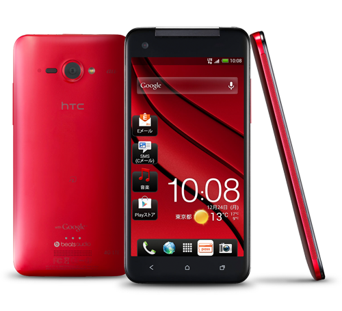 Представлен 5-дюймовый смартфон HTC J Butterfly 