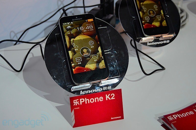 Представлен смартфон Lenovo LePhone S760