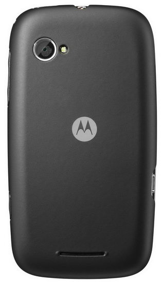 Motorola-XT531