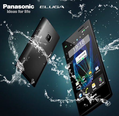 Водостойкий смартфон Panasonic ELUGA