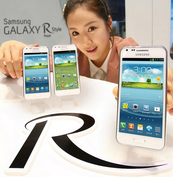 Samsung_Galaxy_R_Style