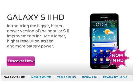 Samsung_Galaxy_S_II_HD