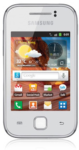 Белый смартфон Samsung_Galaxy_Y_S5360_white