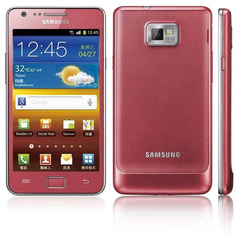  Samsung Galaxy S2 Pink