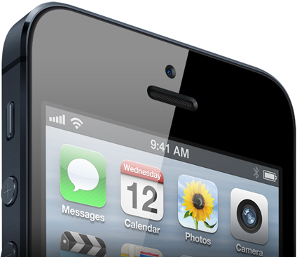 Apple выпустит iPhone бюджетного уровня с 5-дюймовым экраном