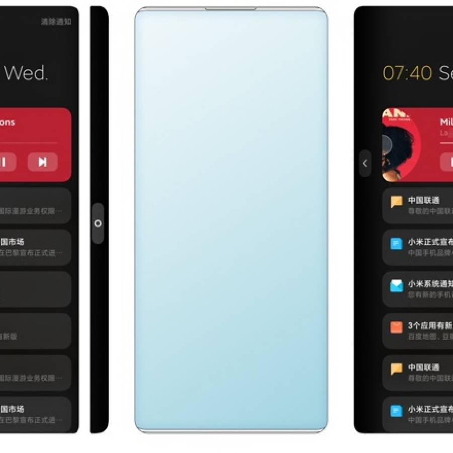 Xiaomi запатентовала смартфон с уникальным дисплеем